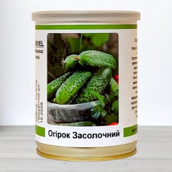 Насіння професійні огірка Засолювальний, (Україна), 100 г